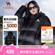 駱駝（CAMEL）【小太陽】戶外羽絨服鴨絨加厚羽絨衣經(jīng)典時尚防風(fēng)保暖運動外套 石墨烯自發(fā)熱-幻影黑 男女同款 L