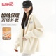 班尼路（Baleno）加絨連帽開(kāi)衫衛衣女秋冬季2025新款潮牌星星寬松長(cháng)袖外套女裝上衣