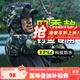哈斯達（HISTAR）釣魚(yú)雨衣專(zhuān)用防水超薄透氣全身防暴雨加厚長(cháng)款路亞雨衣釣魚(yú)裝備 四季款連袖帶帽釣魚(yú)雨衣-迷彩綠 XL 【建議165-180cm 65-85kg】