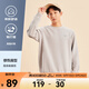 鴻星爾克衛衣男秋季新款舒適休閑跑步運動(dòng)服上衣套頭衫長(cháng)袖圓領(lǐng)衛衣男裝 【2024】塵煙灰-常規款 XL