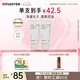 悅詩風(fēng)吟（Innisfree）火山泥洗面奶150g*2水楊酸泡沫男士女士控油護膚七夕情人節(jié)禮物
