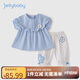 JELLYBABY[7A抗菌]女童套裝夏季小童吊帶純棉衣服兒童短袖夏裝潮寶寶兩件套 藍色 90