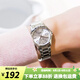 卡西歐（CASIO） 女表 時(shí)尚休閑簡(jiǎn)約 日期顯示 指針型防水石英手表禮物七夕禮物 LTP-1183A-7A 店長(zhǎng)主推