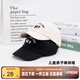 左西兒童防曬帽男女童帽子春秋2025新款字母棒球帽運(yùn)動(dòng)鴨舌帽 米白