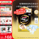 大王（GOO.N）【品牌直供 安心品質】光羽鎏金系列紙尿褲 紙尿褲S56（4-8kg）