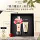 祖瑪瓏香水 限定系列夏日覆盆子香水30ml 生日禮物 女生 送女朋友禮物