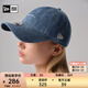 NEW ERA 紐亦華手寫(xiě)logo彎檐棒球帽男女情侶軟頂刺繡鴨舌帽 14201646-藍色 920手寫(xiě)款 OSFM（56-62cm）