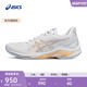 亞瑟士ASICS排球鞋女鞋舒適室內(nèi)運(yùn)動鞋 NETBURNER BALLISTIC FF 4 白色/金色 40
