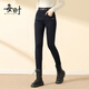 每時(shí)女褲蠶絲牛仔褲女加絨加厚褲子女鉛筆褲女外穿褲子秋冬款0935 3X