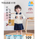 幼歌（YOUGE）嬰幼兒秋季長(zhǎng)袖撞色學(xué)院風(fēng)毛衣寬松百搭小櫻桃半裙套裝 藏藍(lán) 裙子 100 cm