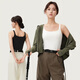 簡(jiǎn)云莫代爾棉小吊帶背心女內搭薄款美背打底衫可外穿上衣遮副乳四季