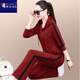 啄木鳥(niǎo)運動(dòng)服套裝女春秋2025新款減齡顯瘦洋氣媽媽連帽衛衣休閑服兩件套 棗紅3022 XL(適合110斤-120斤 舒適透氣，