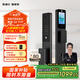 凱迪仕（kaadas）智能鎖指紋鎖 可視貓眼大屏人臉識(shí)別智能門鎖賽博 Q2 FVP