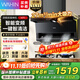 華凌美的出品神機頂側雙吸煙機27m3變頻大吸力7字型揮手自清潔平嵌抽煙機H71 【神機H71】27風(fēng)量頂側雙吸