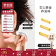 夢(mèng)金園 實(shí)心黃金養耳棒足金圓珠迷你耳針耳棍男女款