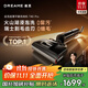 追覓T40Pro洗地機(jī)智能拖地機(jī)器人擦地機(jī)洗滌機(jī)拖地洗地一體機(jī)家用洗拖吸一體自動(dòng)清洗電動(dòng)拖把國(guó)家補(bǔ)貼