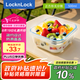 樂扣樂扣（locknlock）【七夕禮物】玻璃飯盒微波爐水果保鮮盒收納便當(dāng)盒LLG2001_500ml