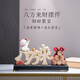 綴家八方來財(cái)招財(cái)貓擺件店鋪開業(yè)賀禮前臺(tái)辦公室客廳玄關(guān)裝飾喬遷禮物 八方來財(cái)擺件【帶底座】 喬遷開業(yè)禮物擺件八方來財(cái)擺件