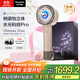 松下（Panasonic）【國家補貼】花芯MAX水光離子高速電吹風(fēng)機護發(fā)家用速干不傷發(fā)納諾怡送女友禮物EH-NX80