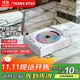YEARS STAY時(shí)光歲月一體式CD機發(fā)燒友專(zhuān)輯播放器復古CD播放機唱片機藍牙桌面音響音箱藍牙cd機SG1800白木紋