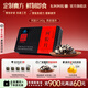 東阿阿膠官方店 贈送熬膠服務(wù) 阿膠片240g鮮制熬膠 熬好送上門(mén) 中秋節禮物 熬膠服務(wù)-經(jīng)典原味型（經(jīng)典熱賣(mài)）
