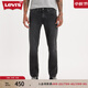 Levi's李維斯春夏男士美式復古511經(jīng)典修身簡(jiǎn)約煙灰色牛仔長(cháng)褲 煙灰色 30 (32)