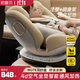 初嬰貝舒悅兒童安全座椅汽車(chē)用0-4-12歲嬰兒寶寶車(chē)載可坐可躺通風(fēng)加熱 NOTE羽紗金+智能通風(fēng)加熱