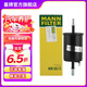 曼牌（MANNFILTER）WK55/3燃油濾芯格濾清器適用于凱越HRV 1.6