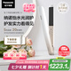 松下（Panasonic）【七夕情人節(jié)日禮物】納諾怡膜發(fā)棒2.0直板夾卷直防燙發(fā)棒男士短發(fā)送女生便攜出游國(guó)家補(bǔ)貼EH-HN10
