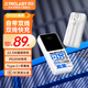 臺(tái)電（TECLAST）充電寶【3C認(rèn)證】20000毫安時(shí)自帶雙線快充便攜可上飛機(jī)移動(dòng)電源適用于小米蘋果安卓
