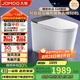九牧（JOMOO）黑魔方無水壓旋風(fēng)魔力泡免觸翻蓋NFC輕智能馬桶SQ9650-SA-CJM305
