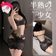 潔絲戀情趣內衣用品純欲性感睡衣吊帶后媽裙丁字褲sm羞恥黑絲戰袍黑刺激 帶蕾絲裙+黑絲開(kāi)檔絲襪 130斤可穿