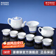 景德鎮玲瓏陶瓷茶具白瓷家用功夫茶具套裝辦公室茶壺茶杯送禮高檔送禮 喜上眉梢茶具 10頭