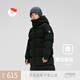 保姆鵝 兒童羽絨服男童加厚羽絨外套女童加長(zhǎng)保暖彈力冬裝童裝 炭黑 160