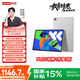 聯(lián)想（Lenovo）小新PadPro12.7 2025款平板電腦 2.9K高刷全面屏 娛樂學(xué)習(xí) 10200mAh 8+256G霜雪銀