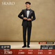 SKARO【純羊毛&手工米蘭眼】西服套裝男士結(jié)婚西裝塔士多新郎結(jié)婚禮服 黑色套裝SKG181A 50 碼上衣【西褲尺碼請備注】