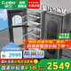 康寶（Canbo）消毒柜家用全304不銹鋼板架立式雙門大容量母嬰奶瓶廚房碗筷二星級熱風(fēng)消毒柜碗柜 二星級 175L 五層304板架【立式高1330】