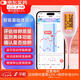 孕橙智能基礎(chǔ)體溫計測排卵期備孕體溫計口腔女性軟頭電子體溫溫度計表