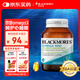 澳佳寶花少同款迷你MINI魚(yú)油膠囊 500mg深海雙倍Omega3 rTG型 90粒/瓶