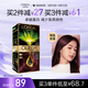 歐萊雅臻萃精油染染發(fā)劑 男女遮蓋白發(fā) 自己在家染發(fā)膏5.25煙晶紫藤