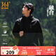 361°環(huán)?？咕牧蠚饽z外套2025秋季新款雨屏防潑水連帽軟殼風(fēng)衣 超級黑 L