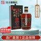 古越龍山紹興黃酒1952鑒湖庫藏三十年花雕酒15度半干型糯米酒禮盒酒老酒 鑒湖三十年 680mL 1瓶 禮盒裝