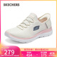 斯凱奇（Skechers）閃穿鞋女鞋秋季懶人一腳蹬健步鞋舒適軟底運動跑步鞋150123