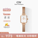 丹尼爾惠靈頓（DanielWellington）DW手表女士全新復古小方糖時(shí)尚簡(jiǎn)約腕表七夕禮物送女友DW00100727