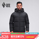 黑冰25新款戶外700蓬鴨絨男款加厚防風(fēng)保暖羽絨服D F8905MJ 黑色 XL