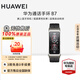 華為（HUAWEI）通話手環(huán) B7智能手環(huán) 七夕禮物運動血氧健康商務(wù)藍(lán)牙手表耳機(jī)二合一【華為官方授權(quán)店】 曜金黑