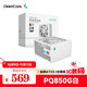 九州風(fēng)神（DEEPCOOL）額定850W白色電源PQ850G金牌全模適配RTX50系顯卡(日系主電容/FDB軸承/壓紋線(xiàn)/10年質(zhì)保）