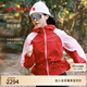EP雅瑩女裝 UPF50+原紗防曬服收腰戶外運(yùn)動(dòng)外套 秋裝2025新款1306A 紅色 XL