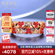 意祿珠寶【愛(ài)如心?！?.05克拉紅寶石戒指女 18K金鑲嵌鉆石生日禮物 1.05克拉 紅寶石戒指【愛(ài)如心?！?14號 （可免費改圈、拍下備注圈號聯(lián)系客服）