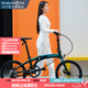 大行（DAHON）D9折疊自行車20英寸9速鋁合金車架男女運(yùn)動(dòng)碟剎款折疊車ECA093 綠色